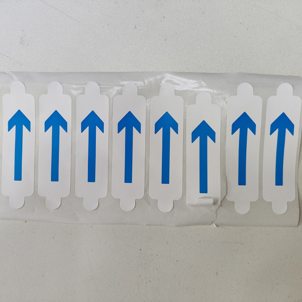 平張不干膠產(chǎn)品標簽 燙金 異形高檔標簽貼紙